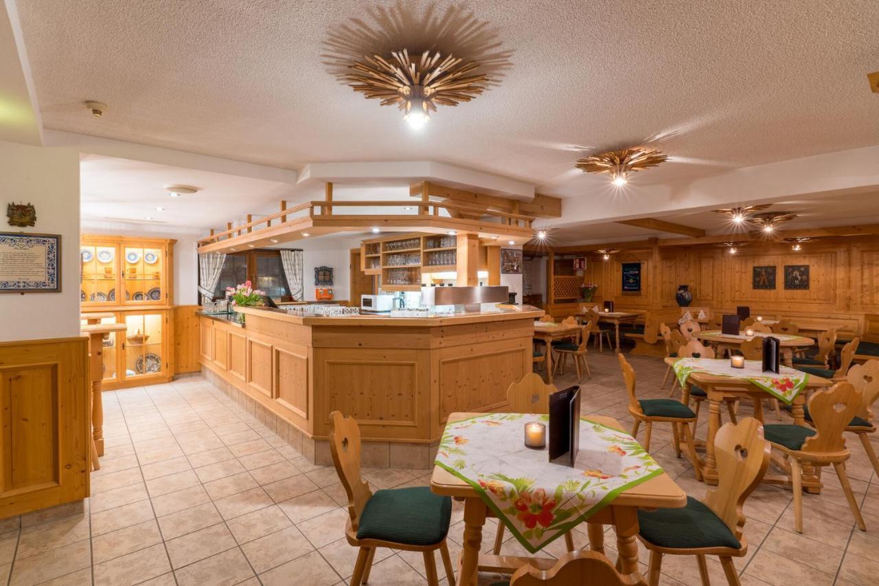 Bsw Hotel Hubertus-Park Schönau am Königssee المظهر الخارجي الصورة